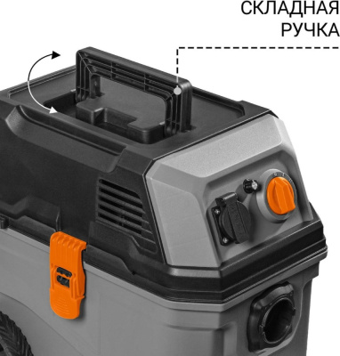 Пылесос Bort BAX-700  купить в интернет-магазине X-core.by