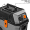 Пылесос Bort BAX-700  купить в интернет-магазине X-core.by
