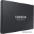 SSD Samsung PM883 960GB MZ7LH960HAJR  купить в интернет-магазине X-core.by