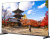 Купить телевизор shivaki s55nuch900 в интернет-магазине X-core.by