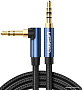 Кабель Ugreen AV112 60181