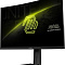 Купить игровой монитор msi mag 321cup в интернет-магазине X-core.by
