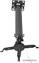 Кронштейн Kromax PROJECTOR-100