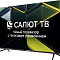 Купить телевизор asano 50lu5030t в интернет-магазине X-core.by