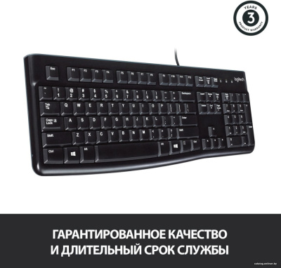 Купить клавиатура logitech k120 920-002583 (нет кириллицы) в интернет-магазине X-core.by