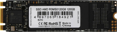 SSD AMD Radeon R3 2TB R3MP32048G8  купить в интернет-магазине X-core.by