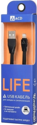 Купить кабель acd acd-u920-p5b в интернет-магазине X-core.by