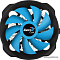 Кулер для процессора AeroCool BAS U-3P  купить в интернет-магазине X-core.by