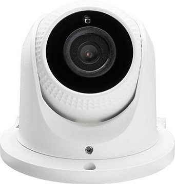 IP-камера ZKTeco ES-854N21C-S7-MI