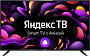 Телевизор BBK 40LEX-7257/FTS2C