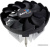 Кулер для процессора AeroCool BAS  купить в интернет-магазине X-core.by