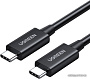 Кабель Ugreen US507 30691 USB Type-C - USB Type-C (0.8 м, черный)