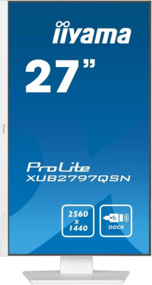Купить монитор iiyama prolite xub2797qsn-w2 в интернет-магазине X-core.by