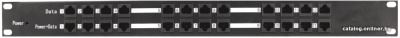 Купить poe-инжектор osnovo midspan-12/p в интернет-магазине X-core.by