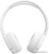 Купить наушники jbl tune 670nc (белый, китайская версия) в интернет-магазине X-core.by