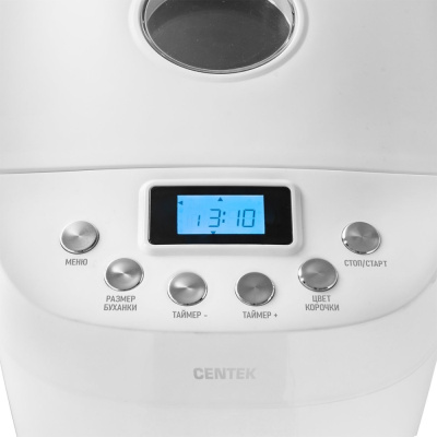 Хлебопечка CENTEK CT-1417