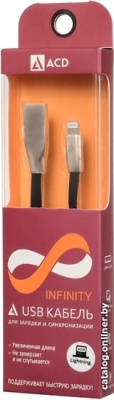 Купить кабель acd acd-u922-p5b в интернет-магазине X-core.by