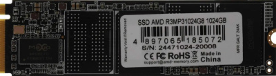 SSD AMD Radeon R3 1TB R3MP31024G8  купить в интернет-магазине X-core.by