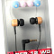 Купить гарнитура sven seb 12 wd в интернет-магазине X-core.by