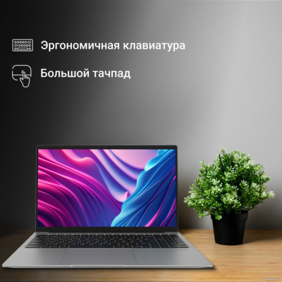 Купить ноутбук digma eve c5403 dn15cn-4bxw02 в интернет-магазине X-core.by