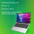 Картинка Ноутбук Digma EVE C5403 DN15CN-4BXW02 от магазина X-core.by Купить ноутбук digma eve c5403 dn15cn-4bxw02 в интернет-магазине X-core.by