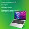 Купить ноутбук digma eve c5403 dn15cn-4bxw02 в интернет-магазине X-core.by