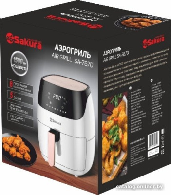 Аэрогриль Sakura SA-7670  купить в интернет-магазине X-core.by
