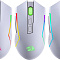 Купить игровая мышь redragon trident (белый) в интернет-магазине X-core.by