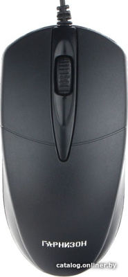 Купить мышь гарнизон gm-220xl в интернет-магазине X-core.by
