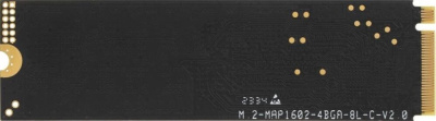 SSD AMD Radeon R3 2TB R3MP42048G8  купить в интернет-магазине X-core.by