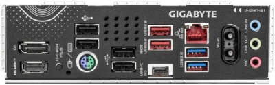 Материнская плата Gigabyte B650E Eagle WiFi6E  купить в интернет-магазине X-core.by