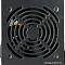 Блок питания Zalman ZM700-LXII  купить в интернет-магазине X-core.by