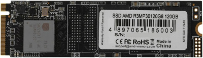 SSD AMD Radeon R3 120GB R3MP30120G8  купить в интернет-магазине X-core.by