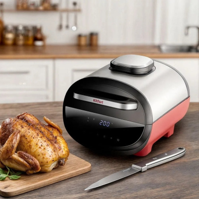 Аэрогриль Kitfort KT-2295  купить в интернет-магазине X-core.by