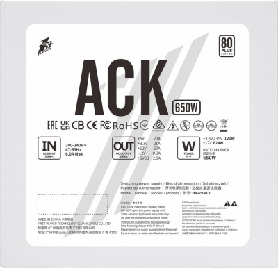 Блок питания 1stPlayer ACK 650W HA-650AC1-WH  купить в интернет-магазине X-core.by