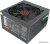 Блок питания Ginzzu CB550  купить в интернет-магазине X-core.by