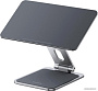 Подставка Baseus MagStable Series Magnetic Tablet Stand for Pad 12.9&quot;