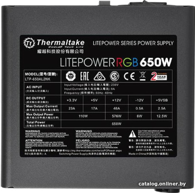 Блок питания Thermaltake Litepower RGB 650W LTP-650AL2NK  купить в интернет-магазине X-core.by