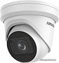 IP-камера Hikvision DS-2CD2H43G2-IZS (белый)