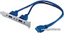 Кабель Advantech 1700020277-01