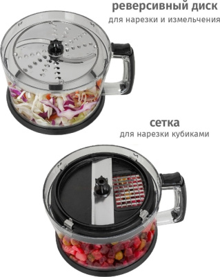 Погружной блендер Pioneer HB137S  купить в интернет-магазине X-core.by