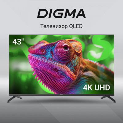 Купить телевизор digma dm-led43uqb31 в интернет-магазине X-core.by