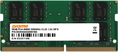 Оперативная память Digma 16ГБ DDR4 SODIMM 3200 МГц DGMAS43200016D  купить в интернет-магазине X-core.by