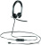 Картинка Наушники Logitech USB Headset Stereo H650e от магазина X-core.by Купить наушники logitech usb headset stereo h650e в интернет-магазине X-core.by