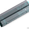 Радиатор для SSD Jonsbo M.2-6 Gray  купить в интернет-магазине X-core.by