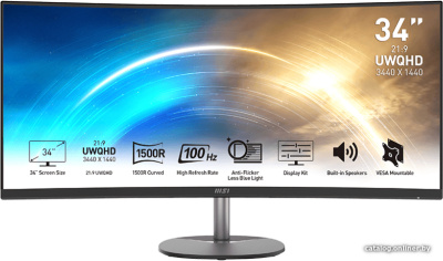 Купить монитор msi pro mp341cq в интернет-магазине X-core.by