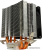 Кулер для процессора AeroCool Verkho 3  купить в интернет-магазине X-core.by