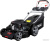 Газонокосилка Brait BR4546SPM Газонокосилка Brait BR4546SPM