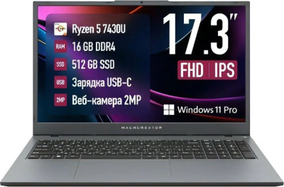 Купить ноутбук machcreator cosmos r17 jj00gg00gru в интернет-магазине X-core.by