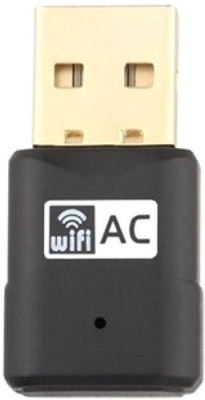 Купить bluetooth адаптер fanvil wf20 в интернет-магазине X-core.by